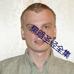 尊龙凯时·(中国)官方网站