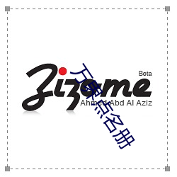 万(萬)界点名册(冊)