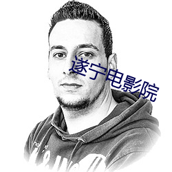 鸿运国际·(中国)会员登录入口