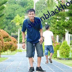 asianblackhomemade