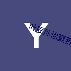 suncitygroup太阳集团--官方网站