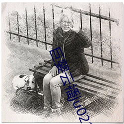 人生就是博·(中国区)官方网站