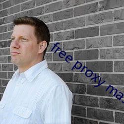 free proxy master