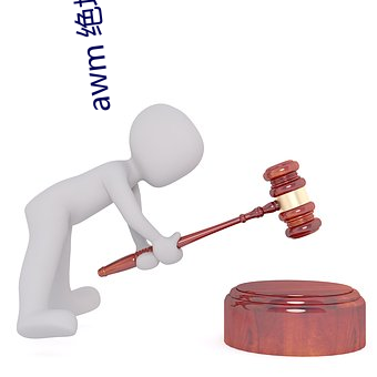 AG真人平台(中国)官方网站