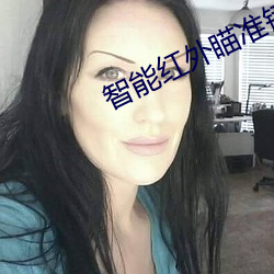 鸿运国际·(中国)会员登录入口