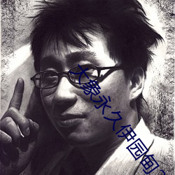 AG真人平台(中国)官方网站