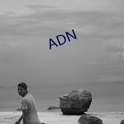 ADN