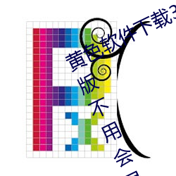 ɫ3.0.3޴oppo治ػԱҲ? أ