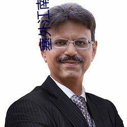 米乐M6·(中国)官方网站