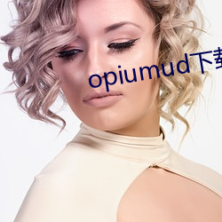 opiumuddapp