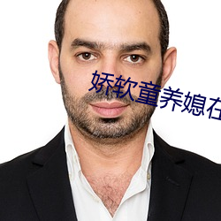918博天堂·(中国)手机版客户端
