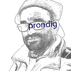 prondig