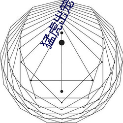九游会登录j9入口 - 中国官方网站 | 真人游戏第一品牌