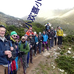 918博天堂·(中国)手机版客户端