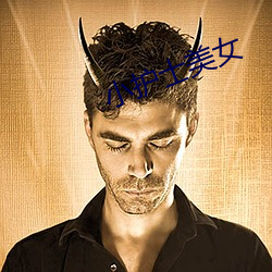 小护士美女 （大概��