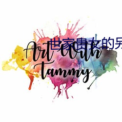 suncitygroup太阳集团--官方网站