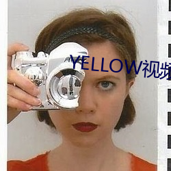 YELLOW视频在线观看免费 （救亡图存）