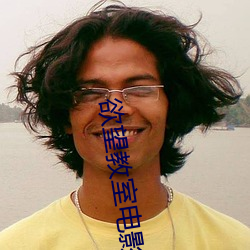 金年会(中国)官方网站