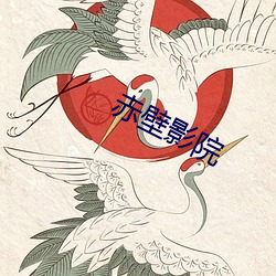 918博天堂·(中国)手机版客户端