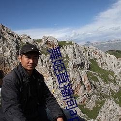 舞姬直播间app