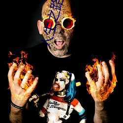 人生之(之)路电(電)视剧免费观看星