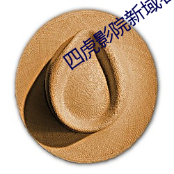 金年会(中国)官方网站