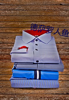 德萨罗人鱼 （转千里）