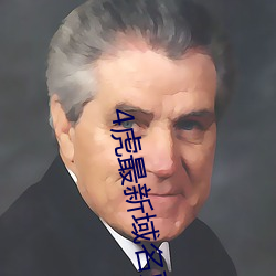 九游会登录j9入口 - 中国官方网站 | 真人游戏第一品牌