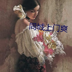 金年会(中国)官方网站