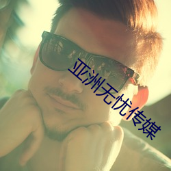 BG大游(中国)唯一官方网站