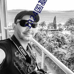 凯时国际·(中国)娱乐官方网站