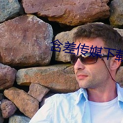 BG大游(中国)唯一官方网站