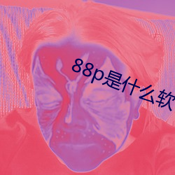 88pʲô