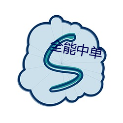 九游会登录j9入口 - 中国官方网站 | 真人游戏第一品牌