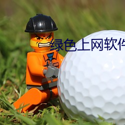 米乐M6·(中国)官方网站