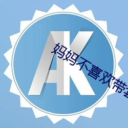 欧博abg - 官方网址登录入口