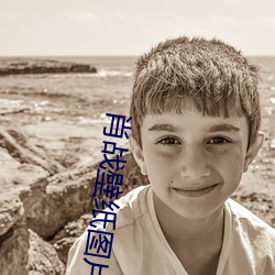 肖战壁纸图片高清