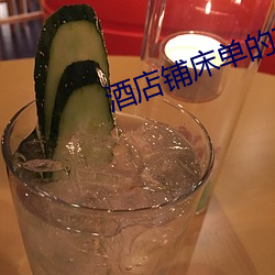 酒店肆床单的要领视频