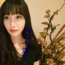 BG大游(中国)唯一官方网站