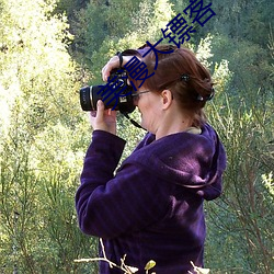 美漫(màn)大(dà)镖客
