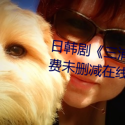 պ硶֐{hd塷δɾ߲ ¾