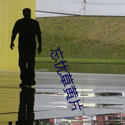 918博天堂·(中国)手机版客户端