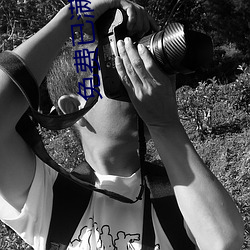 免费已满(mn)18点此进入