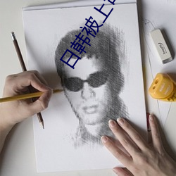 九游会登录j9入口 - 中国官方网站 | 真人游戏第一品牌