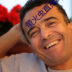 ca88手机客户端(安卓/苹果)CA88会员登录入口