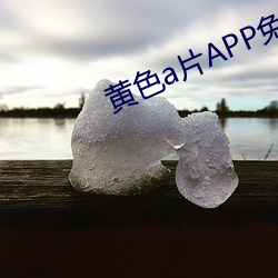 金年会(中国)官方网站