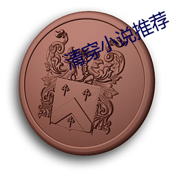 尊龙凯时·(中国)官方网站