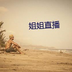 欧博abg - 官方网址登录入口