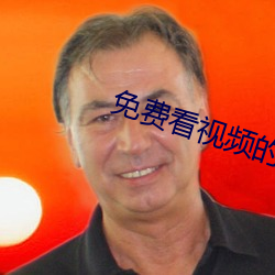 ca88手机客户端(安卓/苹果)CA88会员登录入口