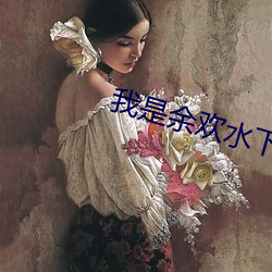 鸿运国际·(中国)会员登录入口
